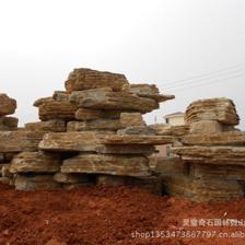 【長(zhǎng)期穩(wěn)定供應(yīng) 企業(yè)假山 魚(yú)池假山 量大從優(yōu)一律以批發(fā)價(jià)出售】?jī)r(jià)格,廠家,圖片,石膏、石料工藝品,靈璧園林景觀奇石銷(xiāo)售中心(九州石業(yè)分店)-
