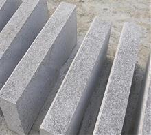 【五蓮花石材廠、五蓮花石材、弘通石材(查看)】價格,廠家,圖片,石材石料,五蓮弘通銷售部-中國行業信息網