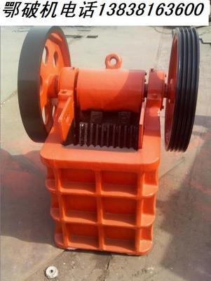 【新型制沙機】_新型制沙機價格_新型制沙機批發(fā)_新型制沙機供應商-搜了網(wǎng)新型制沙機產(chǎn)品搜索_第6頁