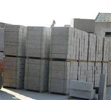 【五蓮花廠家、五蓮花、北方石材(多圖)】價格,廠家,圖片,石材石料,五蓮縣北方石材銷售部-中國行業(yè)信息網(wǎng)