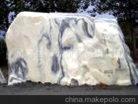 【純天然園藝風景自然石奇異自然石】價格,廠家,圖片,石膏、石料工藝品,靈壽縣騰遠礦產品銷售部-