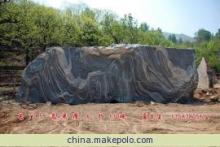 【泰山石泰山石|遼寧去哪買泰山石|價(jià)格】?jī)r(jià)格,廠家,圖片,石料工藝品,泰山石銷售公司-