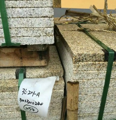 國(guó)勝 集石雕設(shè)計(jì)、生產(chǎn)、銷售于一體 專業(yè)石材生產(chǎn)廠家 具體價(jià)格面議 石材石料 黃金麻圖片_高清圖_細(xì)節(jié)圖