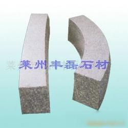 煙臺石材石料全產業鏈指南 批發、供應、廠家與銷售一站式解析