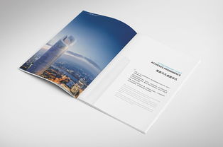 武漢之心，時代之窗——武漢中心宣傳畫冊設計理念與呈現