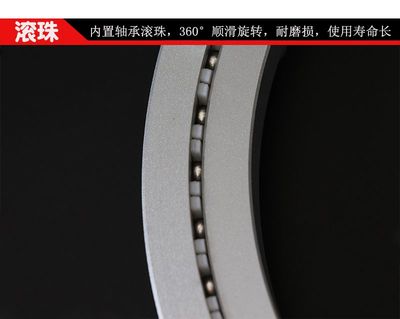 250mm靜音轉盤 無聲餐桌錯位轉盤，家具五金配件首選